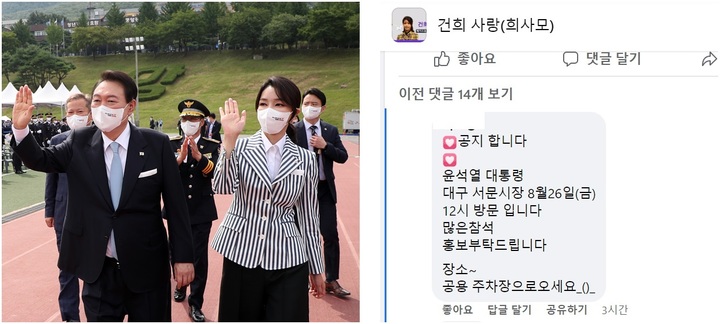  *재판매 및 DB 금지