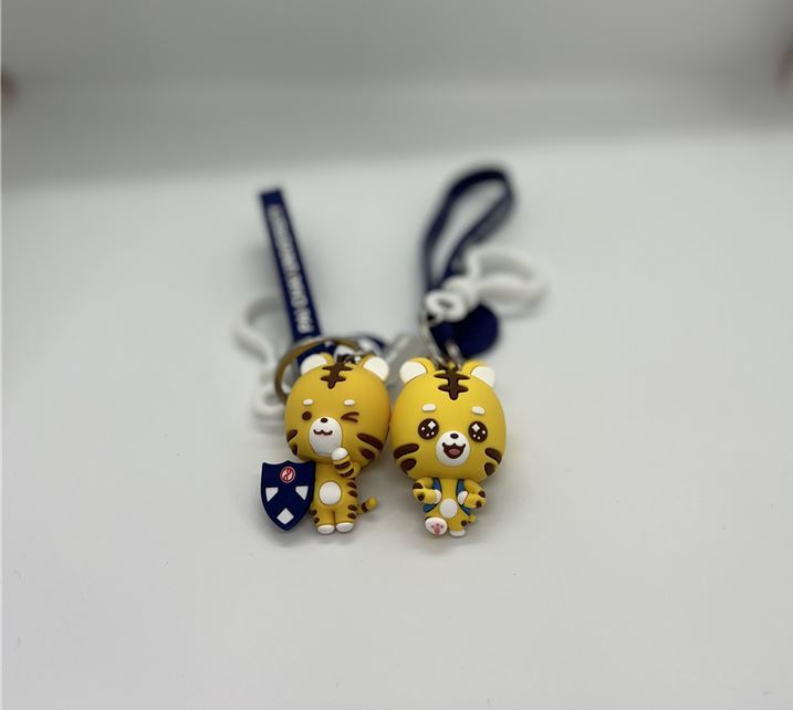 배재대 마스코트 '나섬이'를 활용해 만든 ‘키링’ *재판매 및 DB 금지