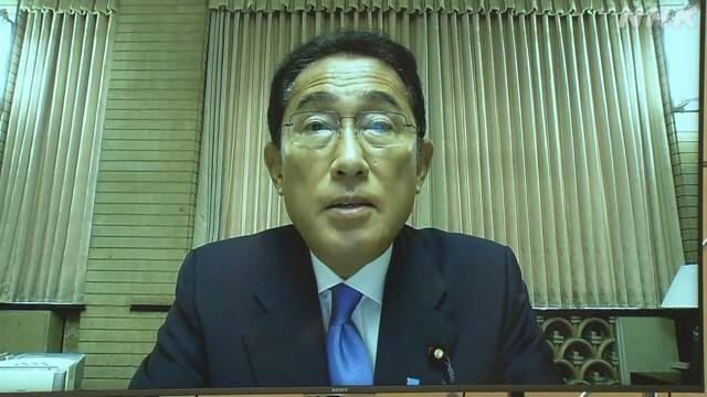 [서울=뉴시스] 기시다 후미오 일본 총리. (사진출처: NHK방송) 2022.08.24. *재판매 및 DB 금지