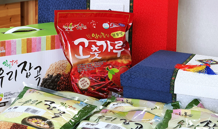 임실 명품 '임실홍실 고추' 소비자 호응↑…판매 불티