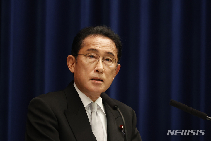 [도쿄=AP/뉴시스]기시다 후미오 일본 총리. 2022.08.29.