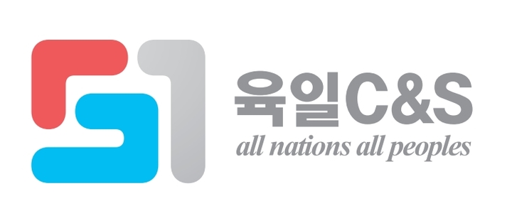 육일씨엔에쓰, 경북 구미 공장 매각…28억원 차익 기대