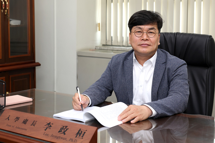 명지대 이정환 입학처장. 사진 명지대학교 *재판매 및 DB 금지