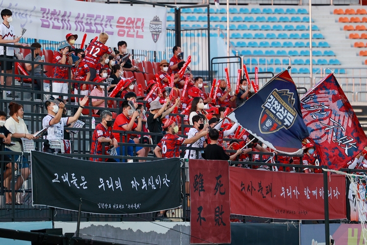 *재판매 및 DB 금지