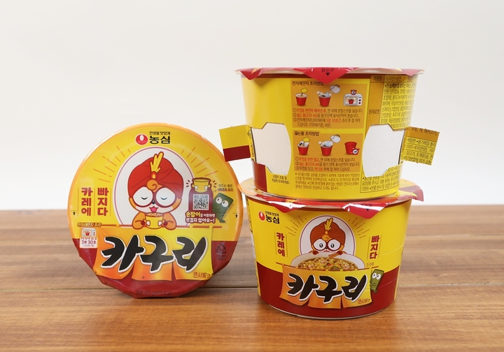 농심, 컵라면에 손잡이 달았다
