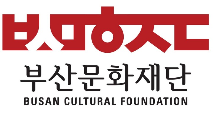 *재판매 및 DB 금지