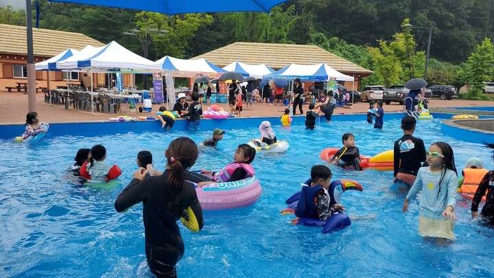 [괴산=뉴시스] 유기농 힐링·안전문화 체험캠핑. (사진=괴산군 제공) photo@newsis.com *재판매 및 DB 금지