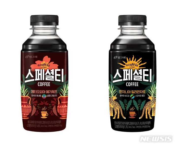 [장수브랜드 탄생비화]국내 냉장 페트 커피 1위 빙그레 '아카페라'