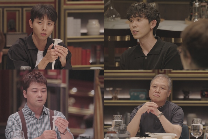 [서울=뉴시스]'당신이 혹하는 사이4' 코드쿤스트. 2022.08.26. (사진=SBS 제공) photo@newsis.com*재판매 및 DB 금지 *재판매 및 DB 금지