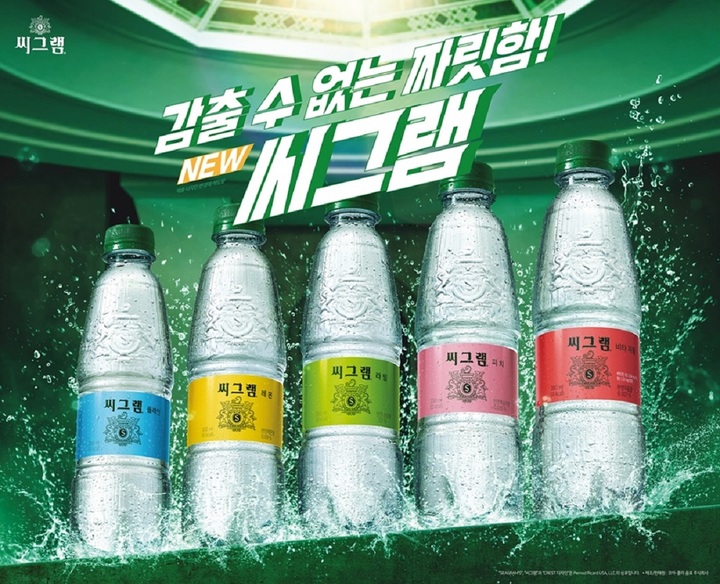 "MZ 트렌드 겨냥" 식품업계 '프로OO러' 마케팅 뜬다