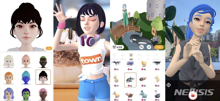 [서울=뉴시스] 마인드로직 '오픈타운 2.0'. (아미지=마인드로직 제공) 2022.08.26. photo@newsis.com