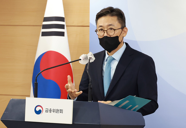 26일 정부서울청사에서 권대영 금융위원회 금융정책국장이 새출발기금 추진방안 브리핑을 하고 있다.(사진=금융위원회 제공) *재판매 및 DB 금지