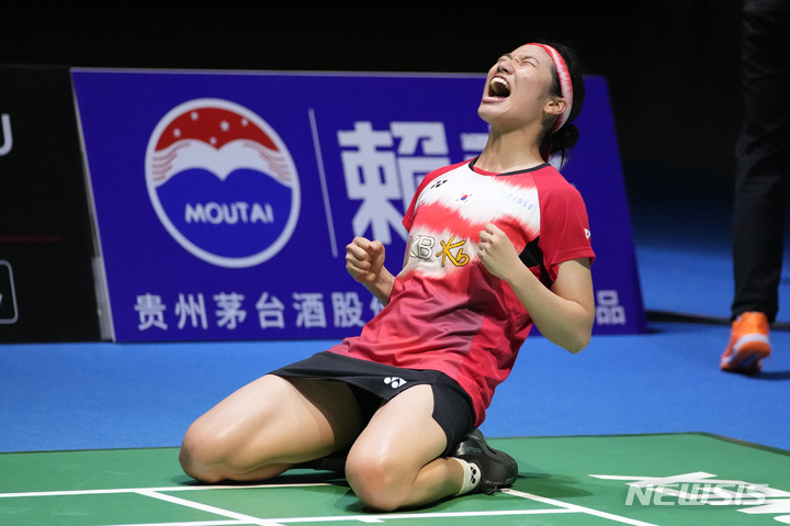 [도쿄=AP/뉴시스]포효하는 안세영. 2022.08.26. 