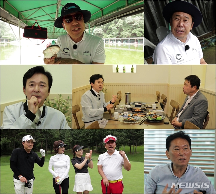 [서울=뉴시스] 이상운. 2022.08.28. (사진 = TV조선 '스타다큐 마이웨이' 제공) photo@newsis.com*재판매 및 DB 금지