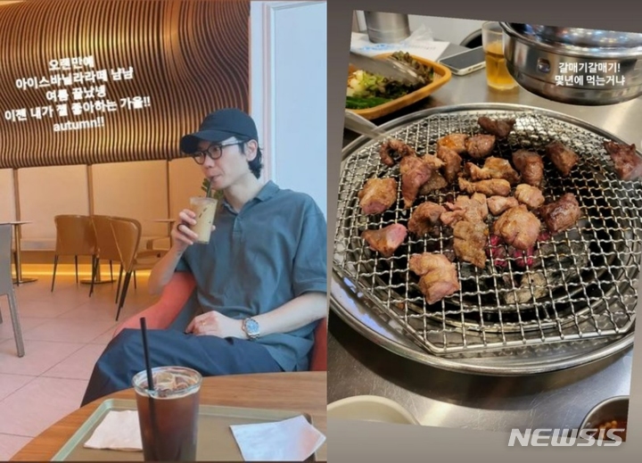 [서울=뉴시스] 최동환. 2022.08.28. (사진 = 인스타그램 캡쳐) photo@newsis.com*재판매 및 DB 금지