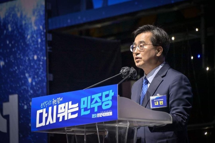 김동연 경기도지사 페이스북. *재판매 및 DB 금지