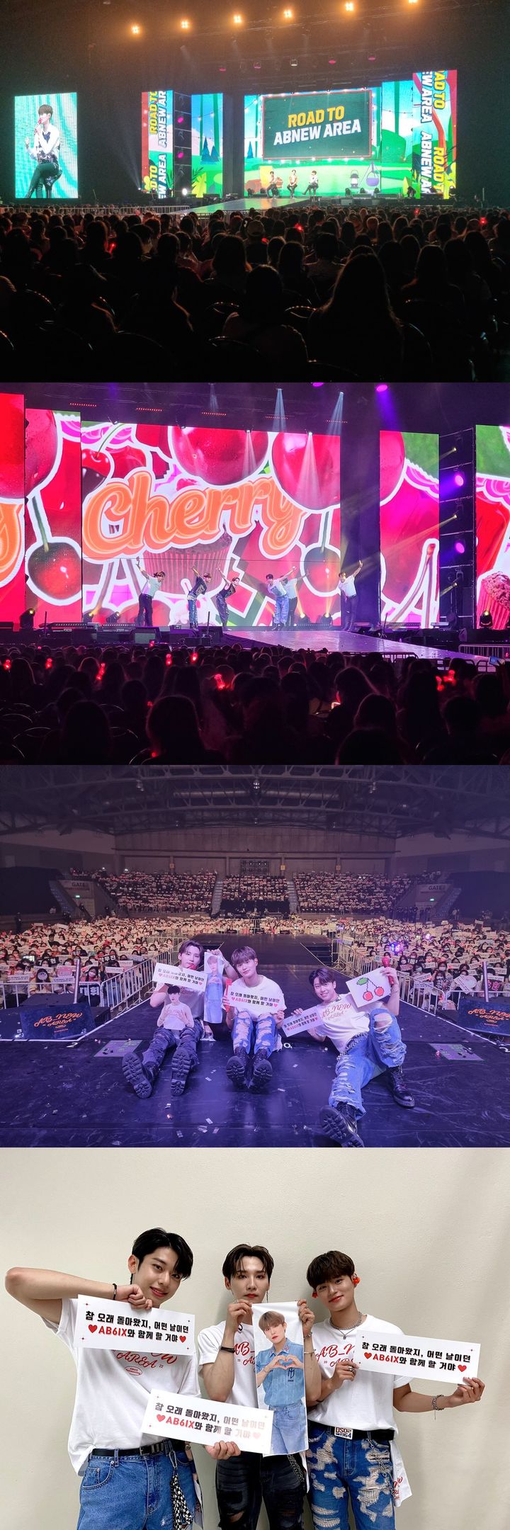 [서울=뉴시스] 에이비식스. 2022.08.29. (사진 =브랜뉴뮤직 제공) photo@newsis.com *재판매 및 DB 금지