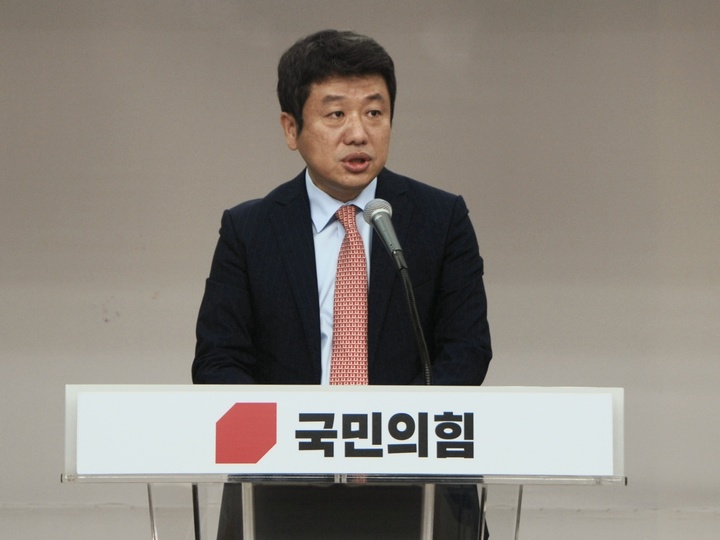 [수원=뉴시스] 유의동 국민의힘 경기도당위원장. (사진=국민의힘 경기도당 제공) *재판매 및 DB 금지