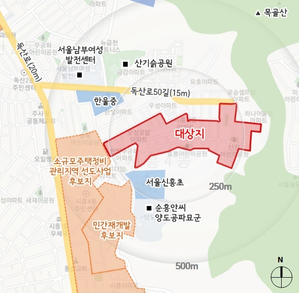[서울=뉴시스] 서울 금천구의 공공재개발 후보지로 결정된 시흥4동 4번지 일대. (사진=금천구 제공) 2022.08.29. photo@newsis.com *재판매 및 DB 금지
