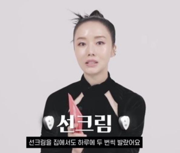 [서울=뉴시스] 이정현 2022.08.29 (사진=유튜브 채널 '코스모폴리탄 코리아' 유튜브 캡처) photo@newsis.com *재판매 및 DB 금지