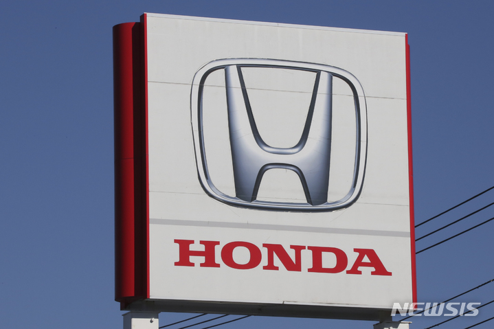 [요코하마=AP/뉴시스]혼다 자료사진. 2022.09.13.