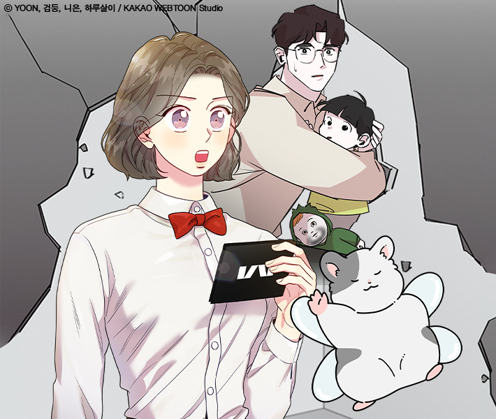 [서울=뉴시스] 카카오웹툰은 인기 웹툰 작가들과 함께 15회차로 꾸려진 ‘방탈출’ 콘셉트의 특집 웹툰 시리즈 ‘2022 감금특집’을 30일부터 선보인다고 밝혔다. (사진=카카오엔터테인먼트 제공).2022.08.30 *재판매 및 DB 금지