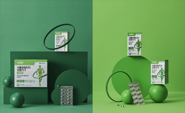건강기능식품 브랜드 써큐란 ‘식물성 알티지오메가-3’ (사진=동아제약 제공) *재판매 및 DB 금지
