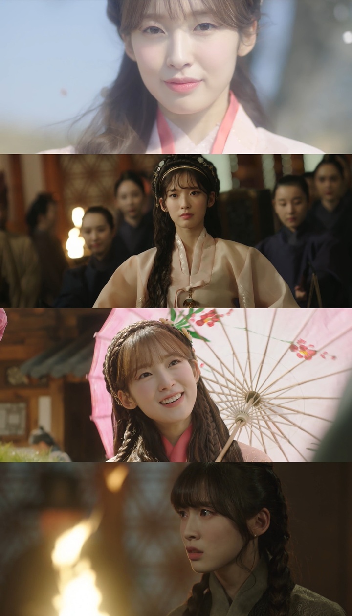 [서울=뉴시스] 아린. 2022.08.30. (사진 = WM 엔터테인먼트 제공) photo@newsis.com *재판매 및 DB 금지