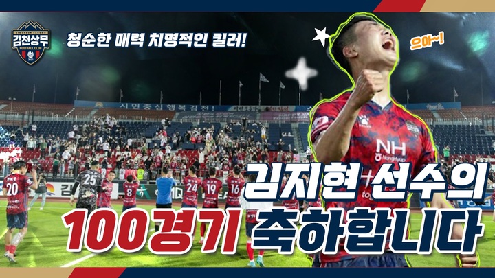  *재판매 및 DB 금지