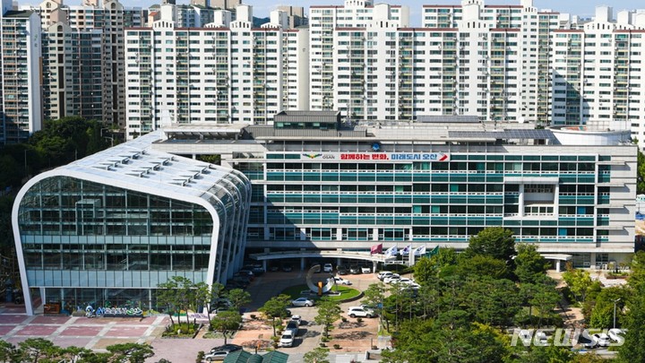 [오산=뉴시스] 오산시청 전경 (사진 =오산시 제공)