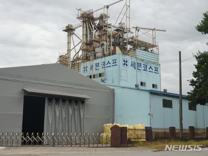 [정읍=뉴시스]윤난슬 기자 = 전북 정읍시는 추석 연휴를 앞두고 환경오염 예방을 위한 특별단속과 감시활동을 펼칠 계획이라고 30일 밝혔다.(사진=정읍시 제공)