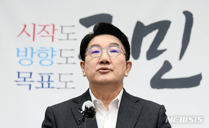 [서울=뉴시스] 전진환 기자 = 권성동 국민의힘 원내대표가 지난달 30일 오전 서울 여의도 국회에서 열린 의원총회에서 발언하고 있다.  (공동취재사진) 2022.08.30. photo@newsis.com