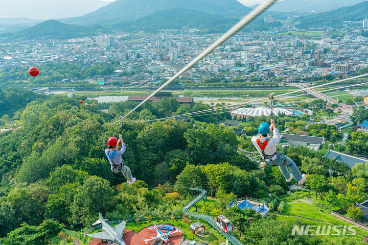 남원 어사와이어