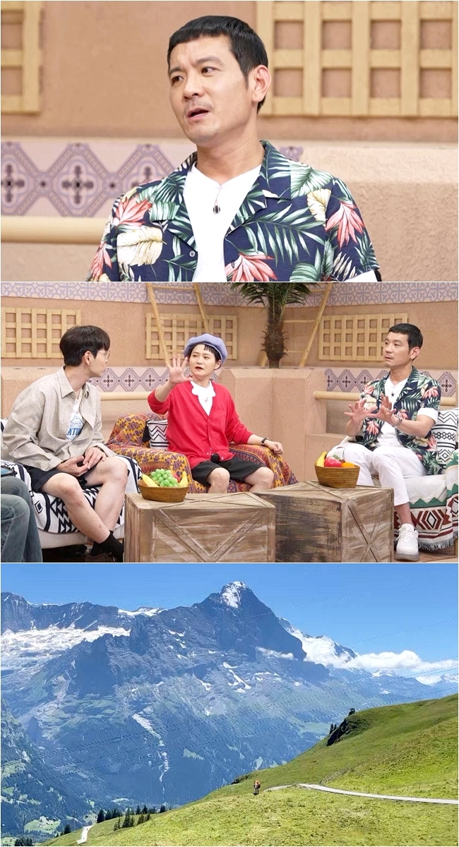 [서울=뉴시스] '다시갈지도'. 2022.08.31.(사진=채널S 제공) photo@newsis.com*재판매 및 DB 금지 *재판매 및 DB 금지