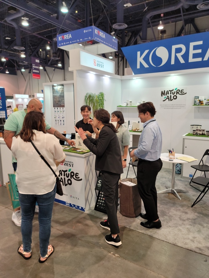 유스풀제스트, 라스베이거스 소비재전 *재판매 및 DB 금지