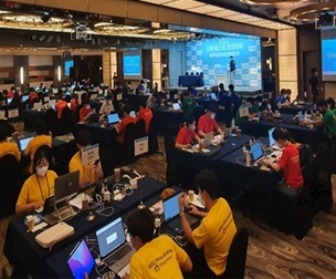 [부산=뉴시스] 2022년 SW 테스트 경진대회. (사진=부산정보산업진흥원 제공) *재판매 및 DB 금지