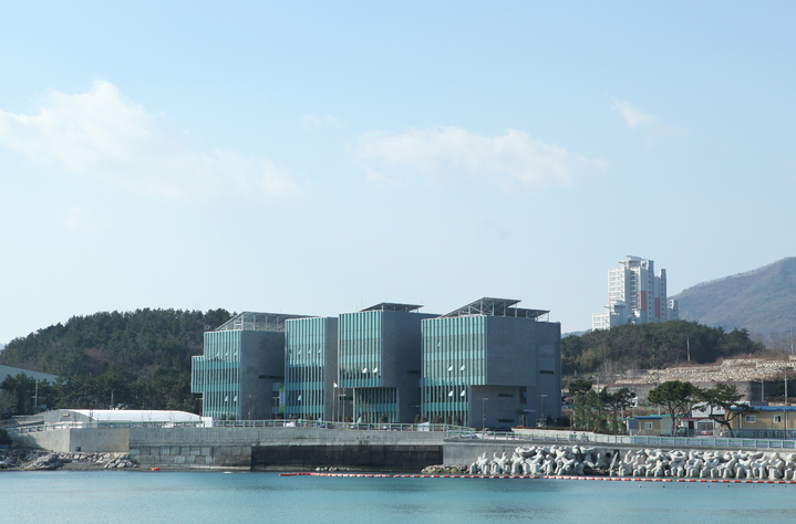 [부산=뉴시스] 부산 기장군 한국수산자원공단 본사 전경. (사진=한국수산자원공단 제공) *재판매 및 DB 금지