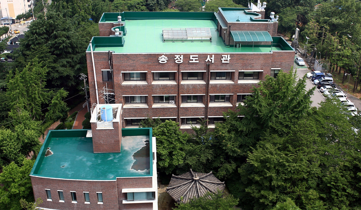 [광주=뉴시스] 광주 송정도서관. (사진=광주시교육청 제공·뉴시스DB). photo@newsis.com *재판매 및 DB 금지