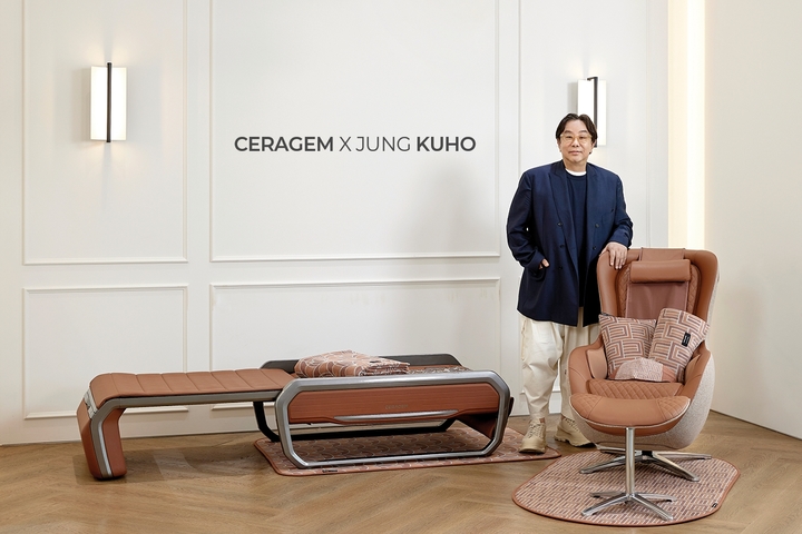 세라젬, 디자이너 정구호와 '헬스테리어 키트' 출시