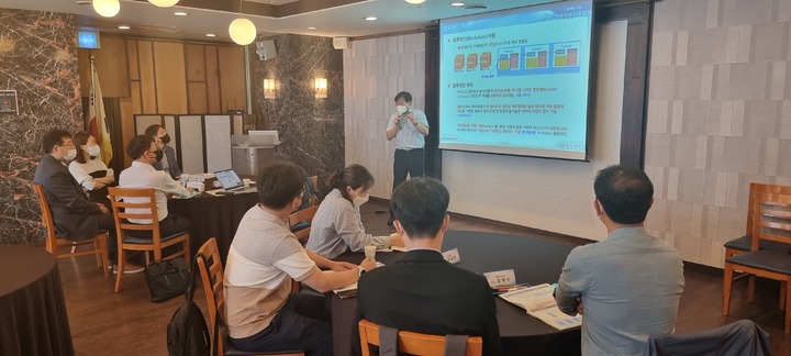 [부산=뉴시스] 부산산업과학혁신원, 제3차 스마트물류 포럼. (사진=BISTEP 제공) *재판매 및 DB 금지