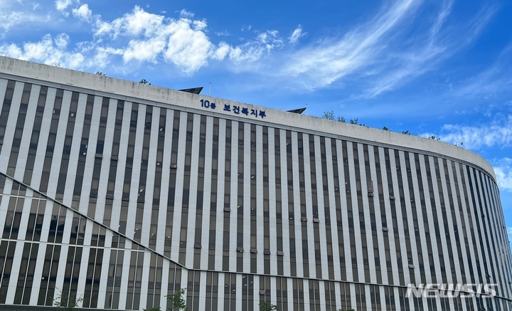 알츠하이머 치료 후보물질 해외에 기술이전...조성진 대표 국민훈장 목련... - 뉴스 썸네일 이미지