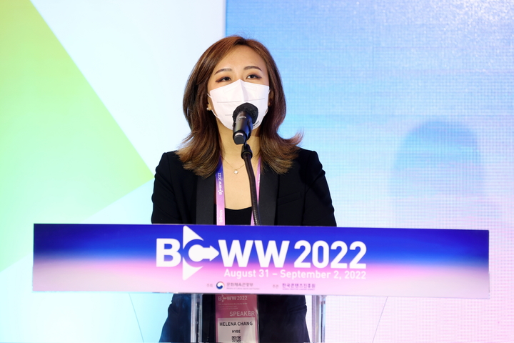 [서울=뉴시스] 하이브 콘텐츠사업실 장혜선 실장. 2022.09.01. (사진=BCWW 제공) photo@newsis.com*재판매 및 DB 금지 *재판매 및 DB 금지