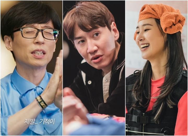 [서울=뉴시스] '더존:버텨야 산다'.22.09.01. (사진 = 디즈니+제공) photo@newsis.com *재판매 및 DB 금지