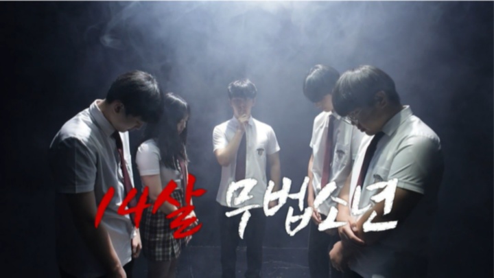 [서울=뉴시스] '실화탐사대' 영상 캡처 .2022.09.01. (사진 = MBC 제공 ) photo@newsis.com*재판매 및 DB 금지 *재판매 및 DB 금지