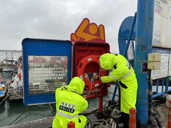 보령·태안해경, 7일까지 연안 안전사고 위험예보제 '주의보' 발령
