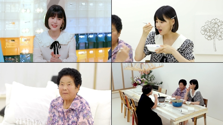 [서울=뉴시스] '편스토랑' 영상 캡처 . 2022.09.02. (사진= KBS2 제공) photo@newsis.com*재판매 및 DB 금지 *재판매 및 DB 금지