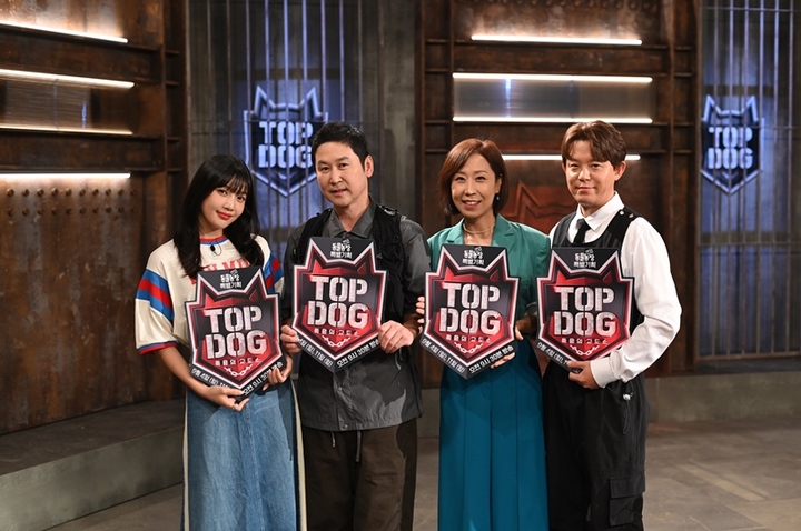 [서울=뉴시스] 'TV 동물농장' MC. 2022.09.02. (사진=SBS 제공) photo@newsis.com*재판매 및 DB 금지 *재판매 및 DB 금지