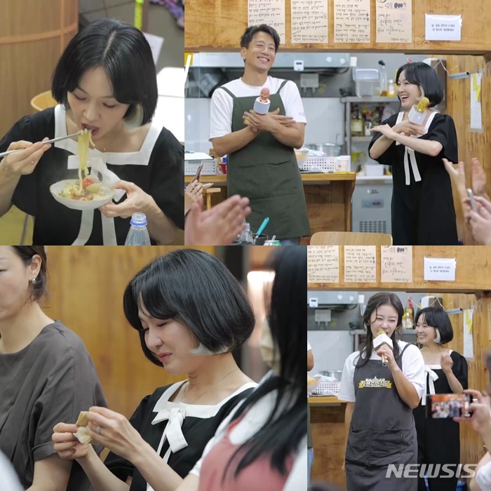 [서울=뉴시스] 자두, 강두. 2022.09.04. (사진 = KBS 2TV '자본주의학교' 제공 ) photo@newsis.com*재판매 및 DB 금지 