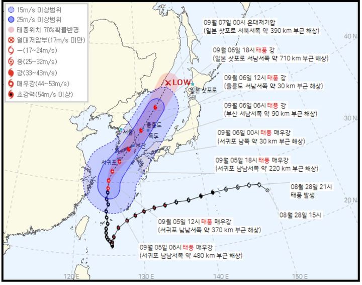 자료 기상청 *재판매 및 DB 금지