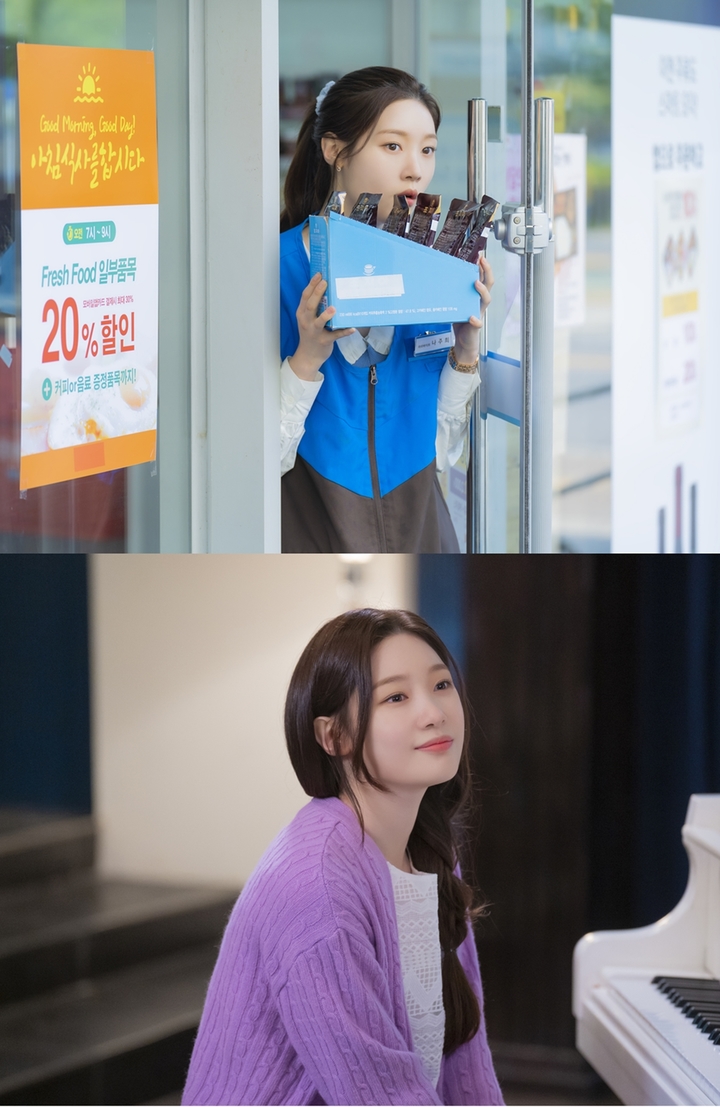 [서울=뉴시스]정채연. 2022.09.05. (사진=MBC 제공) photo@newsis.com*재판매 및 DB 금지 *재판매 및 DB 금지